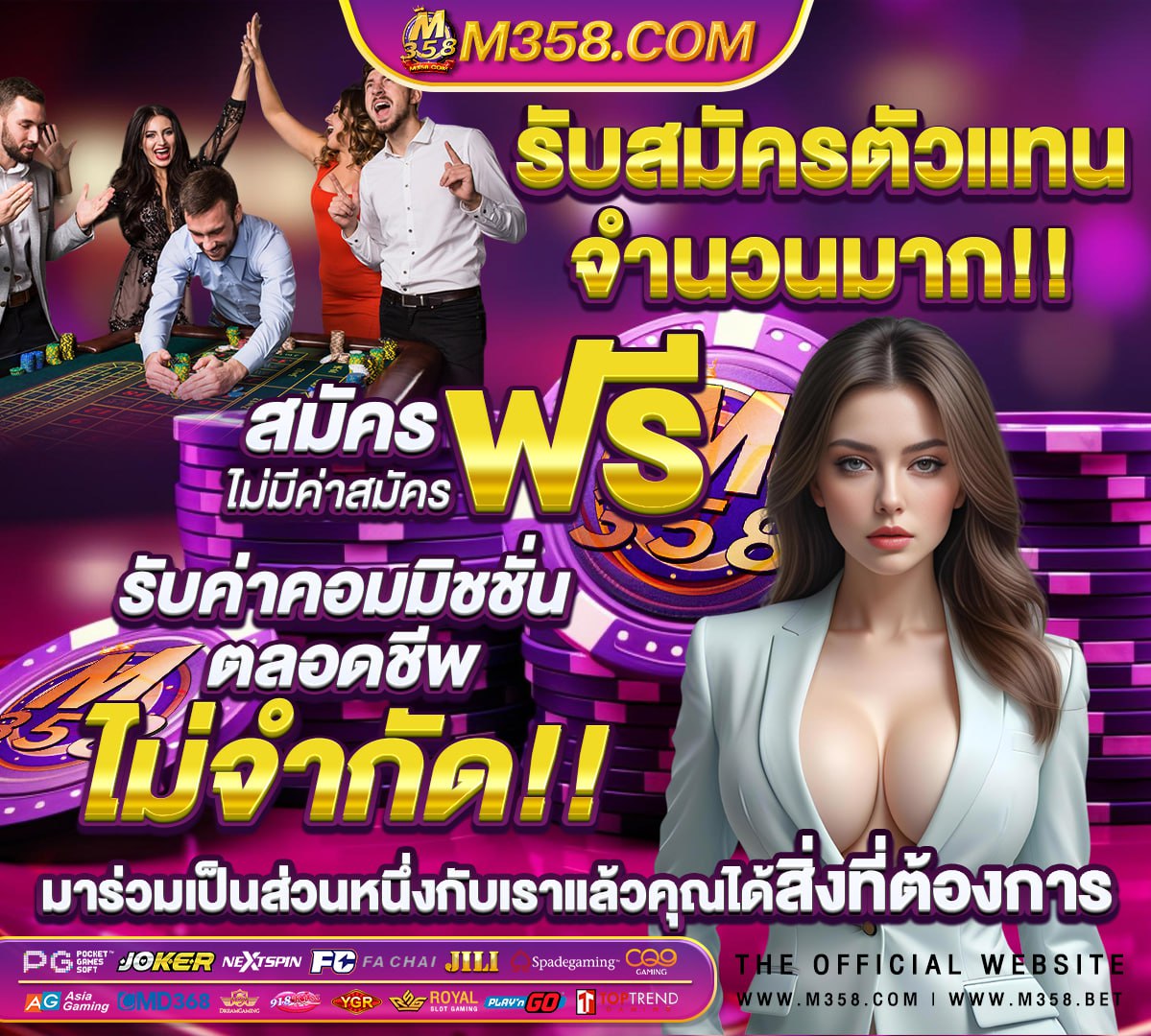 สล็อตpg โอน ผ่าน วอ เลท ไม่มีขั้นต่ำ